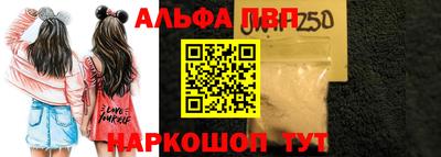 дистиллят марихуана Владимир